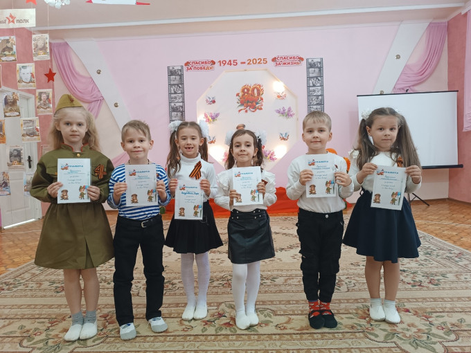 "Стихи, опалённые войной": Наши юные таланты на конкурсе чтецов ко Дню Победы! "Стихи, опалённые войной": Наши юные таланты на конкурсе чтецов ко Дню Победы! .